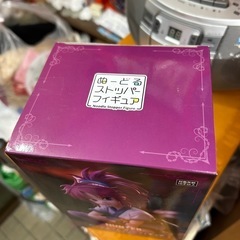 ハンターハンターフィギュアの画像