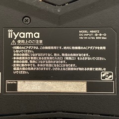 Win11 8世代i3/RAM16GB/SSD128GB/HDD1TBの画像