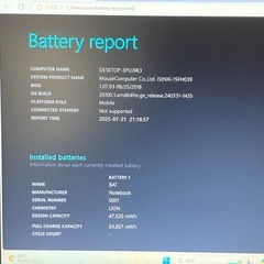 Win11 8世代i3/RAM16GB/SSD128GB/HDD1TBの画像