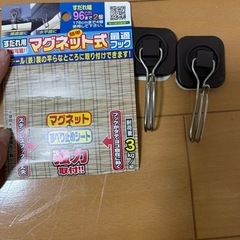 日除すだれ サンシェード フックセット マグネット の画像