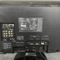 東芝レグザ19インチテレビの画像