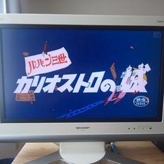 PanasonicブルーレイレコーダーDIGA DMR-BRT230の画像