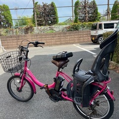 ヤマハ PAS BABY 電動自転車 20インチ 8.7AHの画像