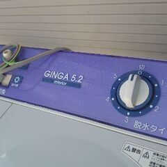 『出ました😄二槽式洗濯機✨』東芝電気洗濯機 【VH−52G】😄古民家応援シリーズです✨の画像