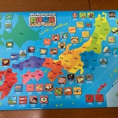 ジグソーパズル　ピクチュアパズルの画像