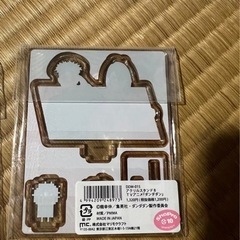ダンダダン アクリルスタンド 新品の画像