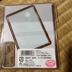 ダンダダン アクリルスタンド 新品の画像