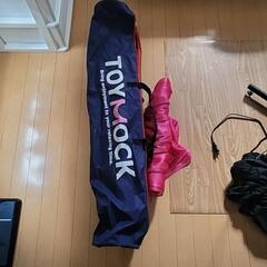 自立式ハンモックの画像