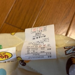 アンパンマン　ふとんバックの画像
