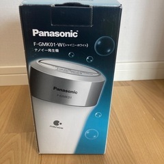 新品店・未使用・ナノイーの画像