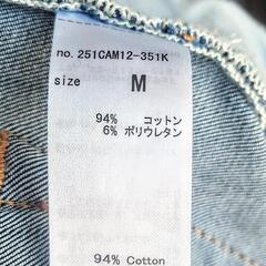 AZUL by MOUSSY スキニー デニム①の画像
