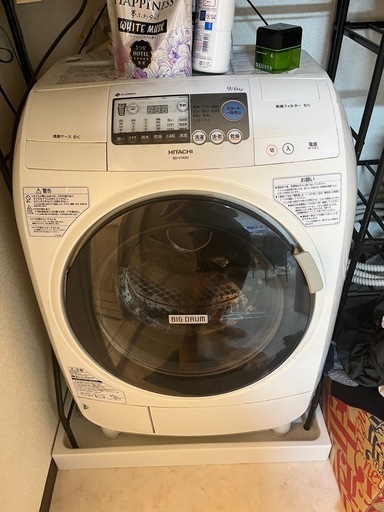 ドラム式洗濯機(付属ホースあり)