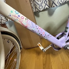 27インチ自転車の画像