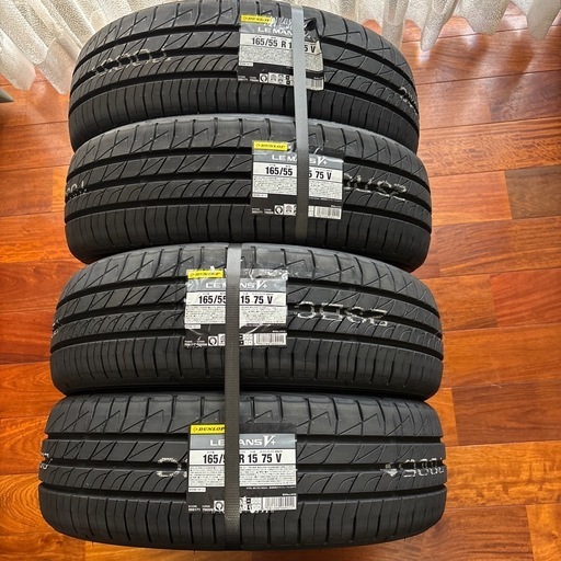 軽自動車タイヤ165/55R15 75V  DUNLOP ダンロップ LE MANS V+ LM5Plus ルマンV+(ファイブプラス