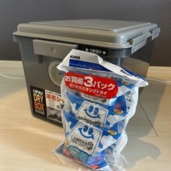 サムネイル