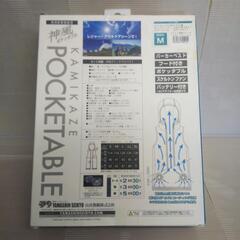 新品未使用　YAMASHIN　空調　神風ポケッタブル　Mサイズ　パーカーベスト　KAMIKAZE　POCKETABLE　空調服　山真　山真製鋸の画像