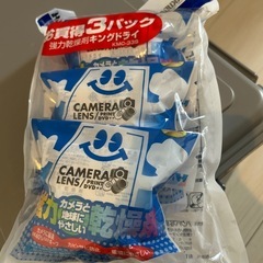 ナカバヤシ キャパティ ドライボックス 防湿庫 27L 　の画像