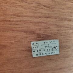 棚の画像