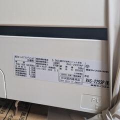 【取引中】東芝エアコン　RAS-255SPの画像