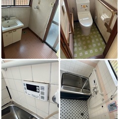 古河市久能　敷金礼金なし。月50000円 − 茨城県