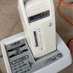 電動アシスト自転車（愛知県）の画像