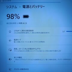 2022年製 ノートパソコン DELL Latitude 3520 11世代 i5 SSD 512GB + HDD 500GB 合計 1TB メモリ 16GB Iris Xe Windows11 Office付き 63の画像