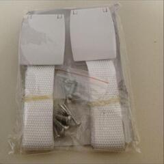 テレビ転倒防止ベルト　穴あけ不要　アマゾンで購入1480円の画像