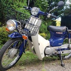 🛵安定のカブ‼️タイヤ新品‼️即乗り‼️早い者勝ち‼️自賠責付き相談‼️の画像