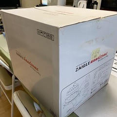 ザイグル焼肉プレート【ハンサム】の画像