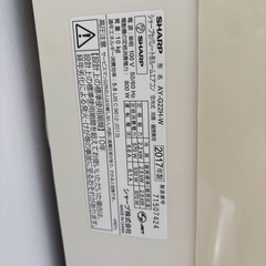 シャープ　エアコンの画像