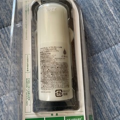 制汗剤の画像