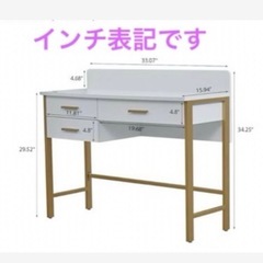7月29日迄の引き取りお値下げします【美品】ドレッサー　組み立て済みの画像