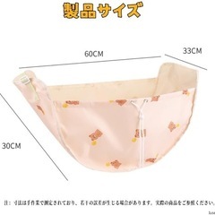 助手席 荷物置き ハンモックバッグ 大容量 折たたみ式 車 買い物袋 倒れないの画像
