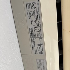 TOSHIBA エアコンの画像