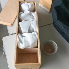 0727-008 コップの画像