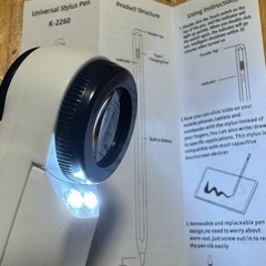 （新品）拡大鏡LED付の画像