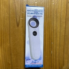 （新品）拡大鏡LED付の画像