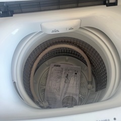 haier 洗濯機の画像