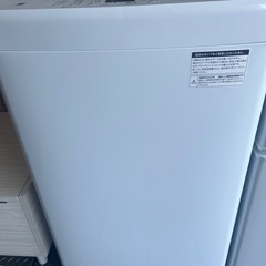 haier 洗濯機の画像