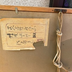 絵画の画像