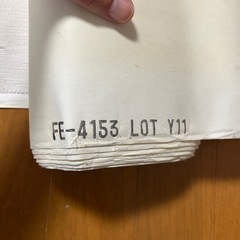 壁紙　２枚？すごく長いです　DIYにの画像