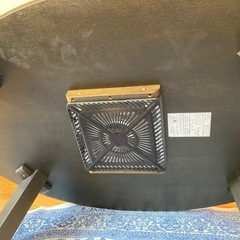 重厚楕円形ローテーブルの画像