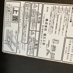 重厚楕円形ローテーブルの画像