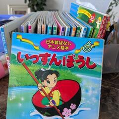 USED 子供 絵本16冊セットの画像