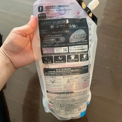 エアリス　柔軟剤の画像