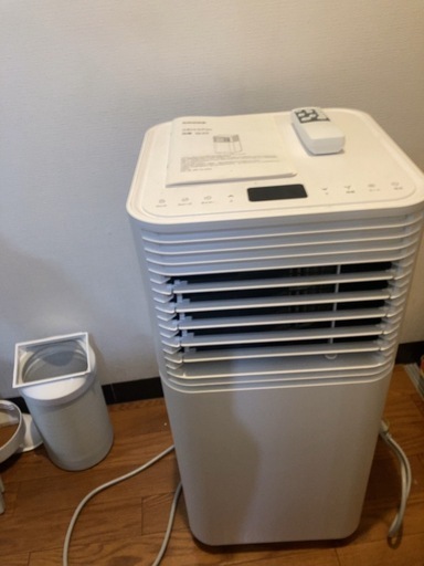 決まりました　2023年製　スポットクーラー