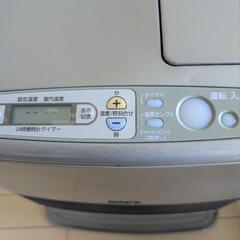 灯油ヒーターの画像
