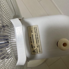 【引き渡し予定】扇風機　あしたまで（28日まで）の画像