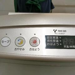 0727-001 ガスファンヒーター都市ガス用　04年製の画像