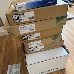 EPSON VP-1200U ドット プリンター7/28午前中引渡し希望 の画像